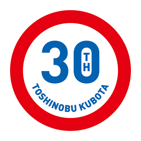TOSHINOBU KUBOTA 30 TH ANNIVERSARY VINYL www.tuulensuunkukka.fi