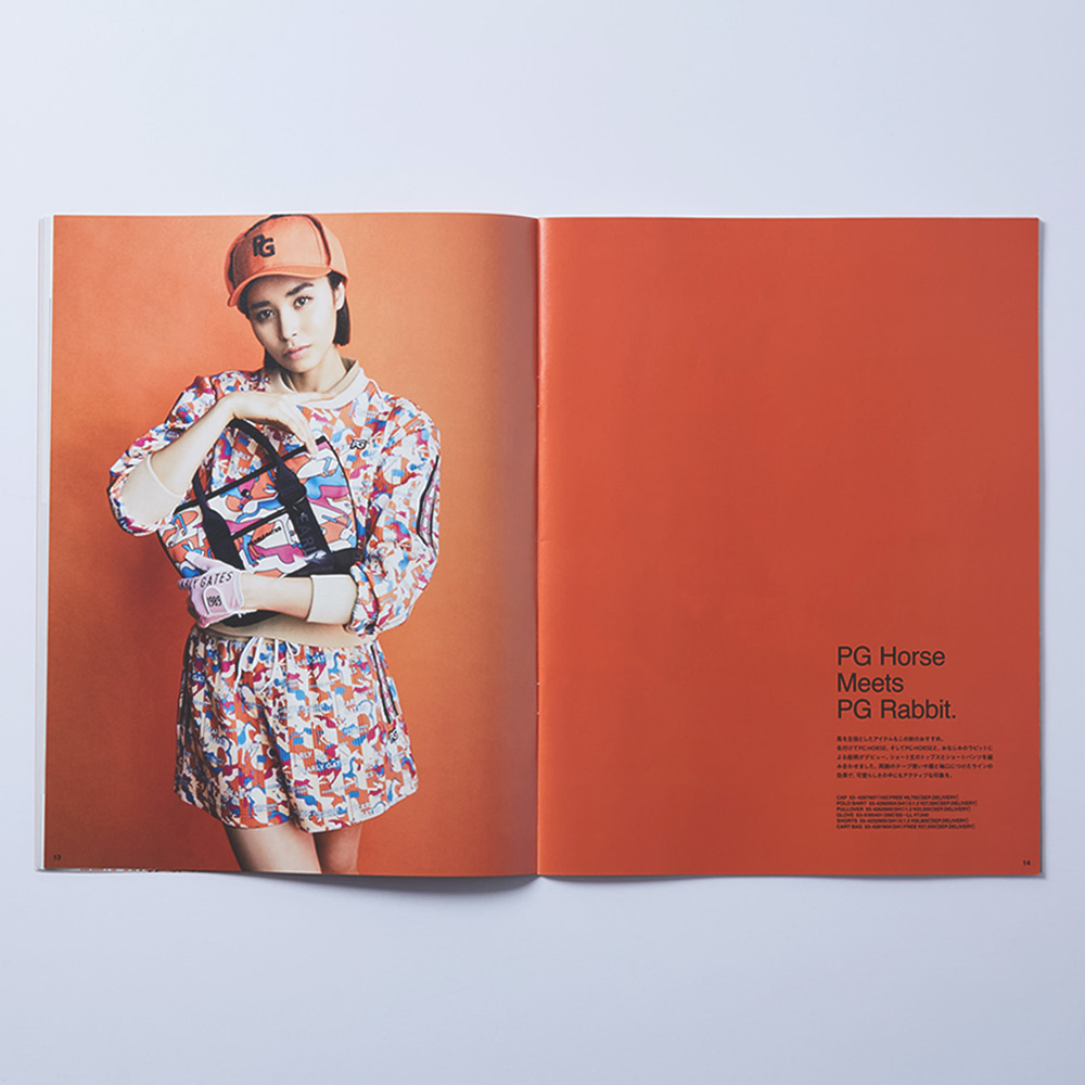 7.PG---2024-Autumn