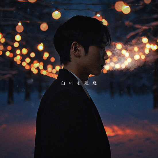 1130_KAKERU_digiJK-FIX