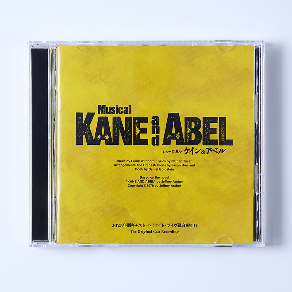 1.KANE&ABEL_cd