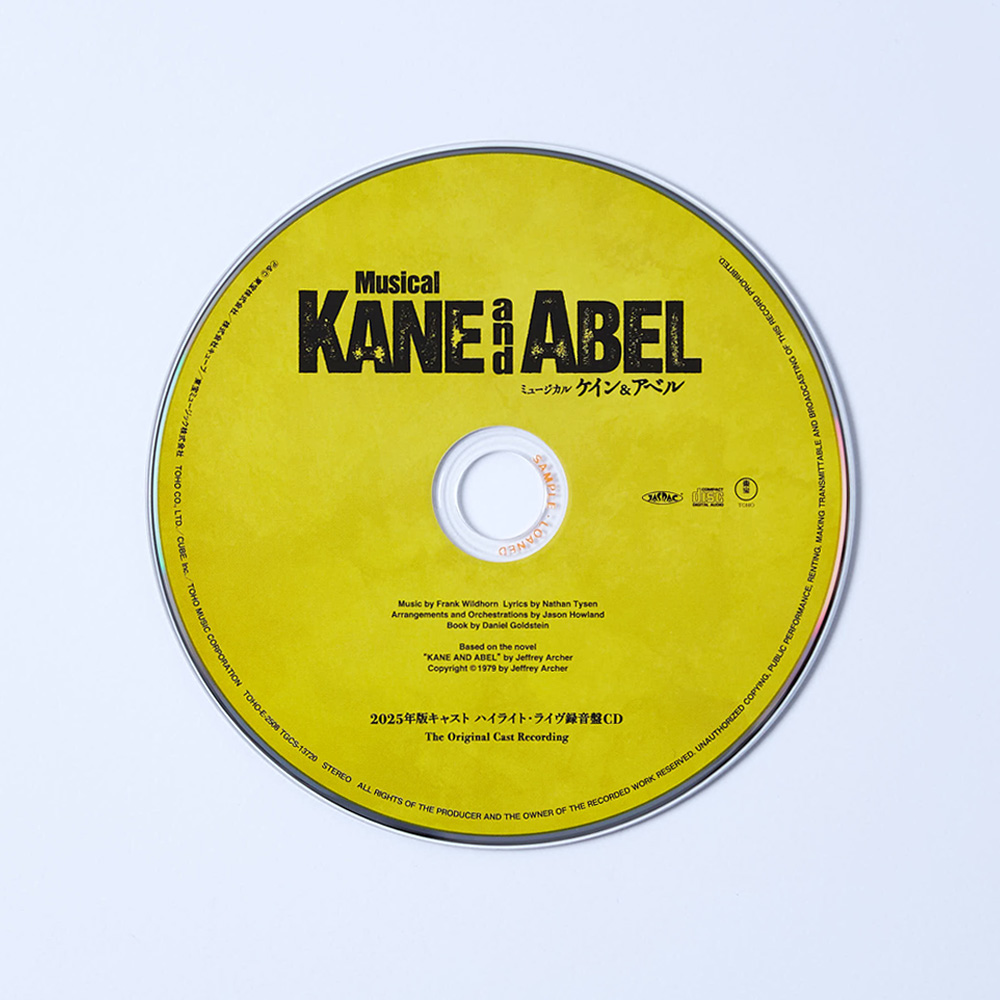 4.KANE&ABEL_cd