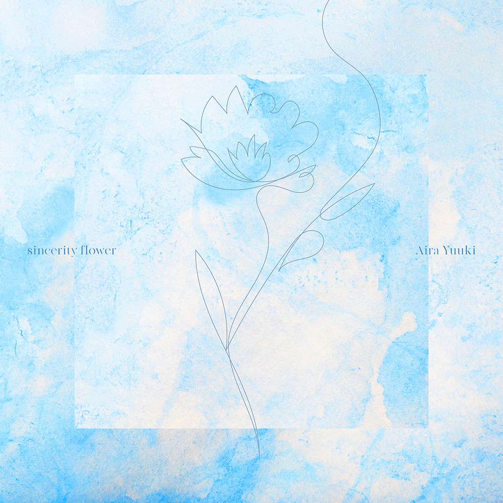 0408_AY_digiJK