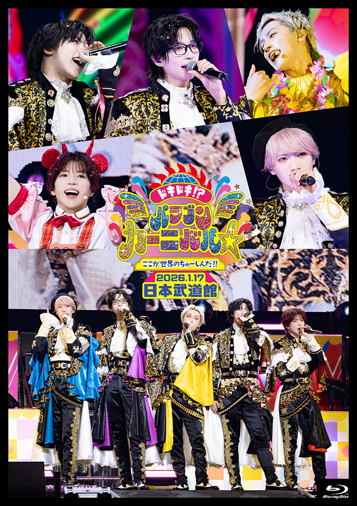 0527_PD_H1-BD
