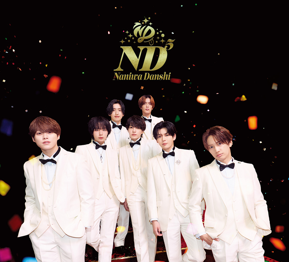 2.ND5_S2_ND_JK_RGB