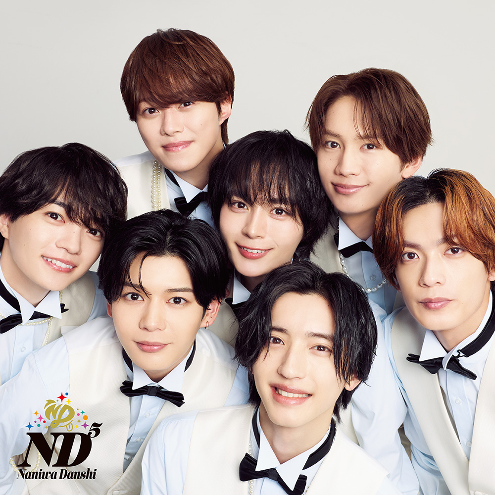 5.ND5_FC_frieND_JK_RGB+