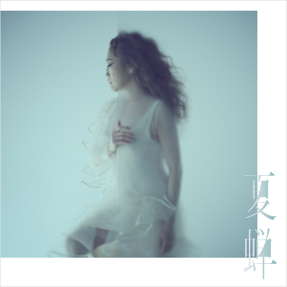 1.JUJU-natsusemi