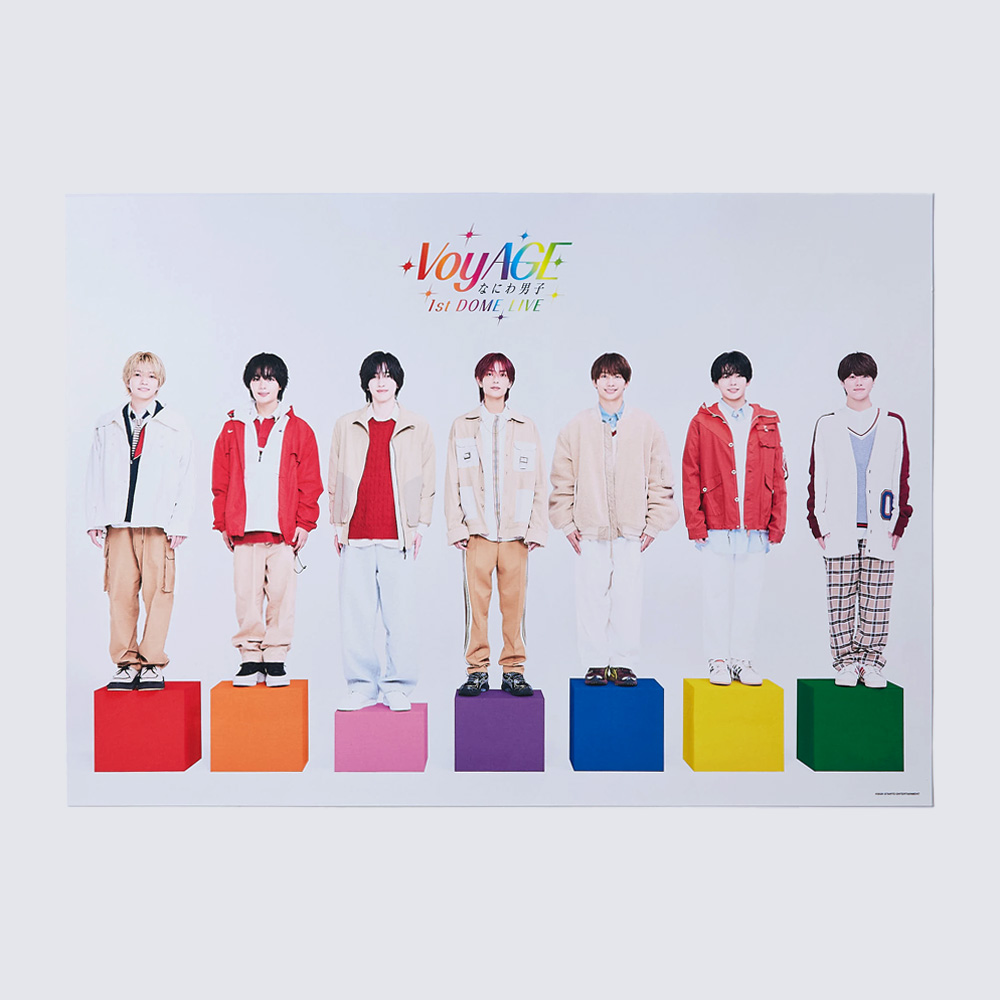 10.なにわ男子-1st-DOME-LIVE-'VoyAGE'(Goods)++
