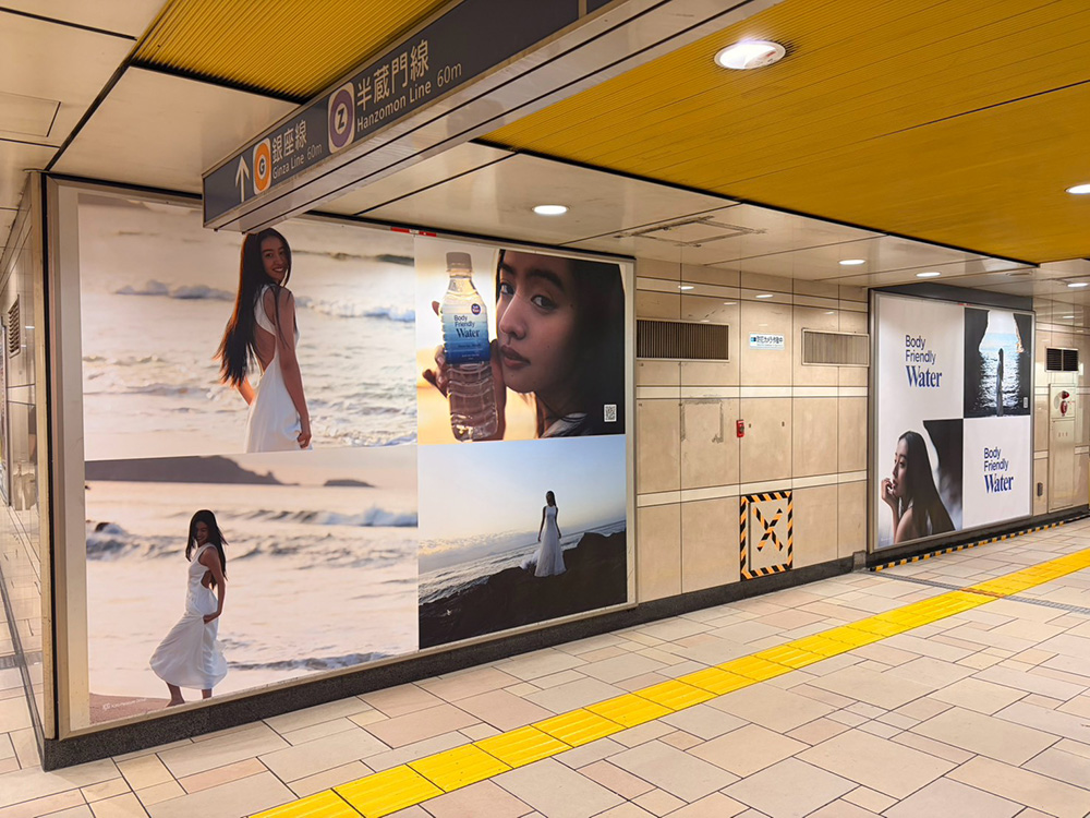 5.LINE_ALBUM_717@表参道駅_260722_10