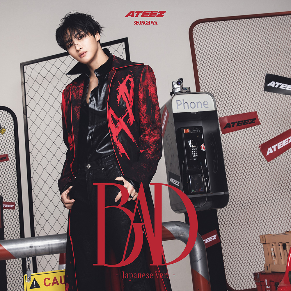 7.ATZ_H1_SEONGHWA
