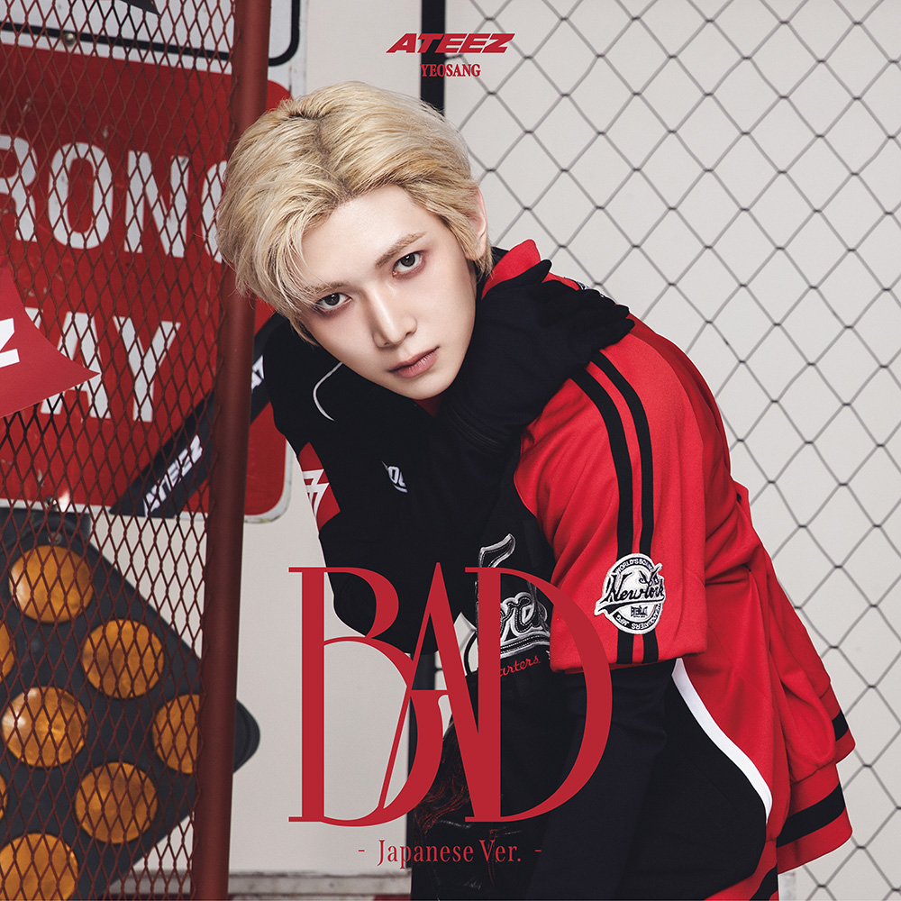 9.ATZ_H1_YEOSANG