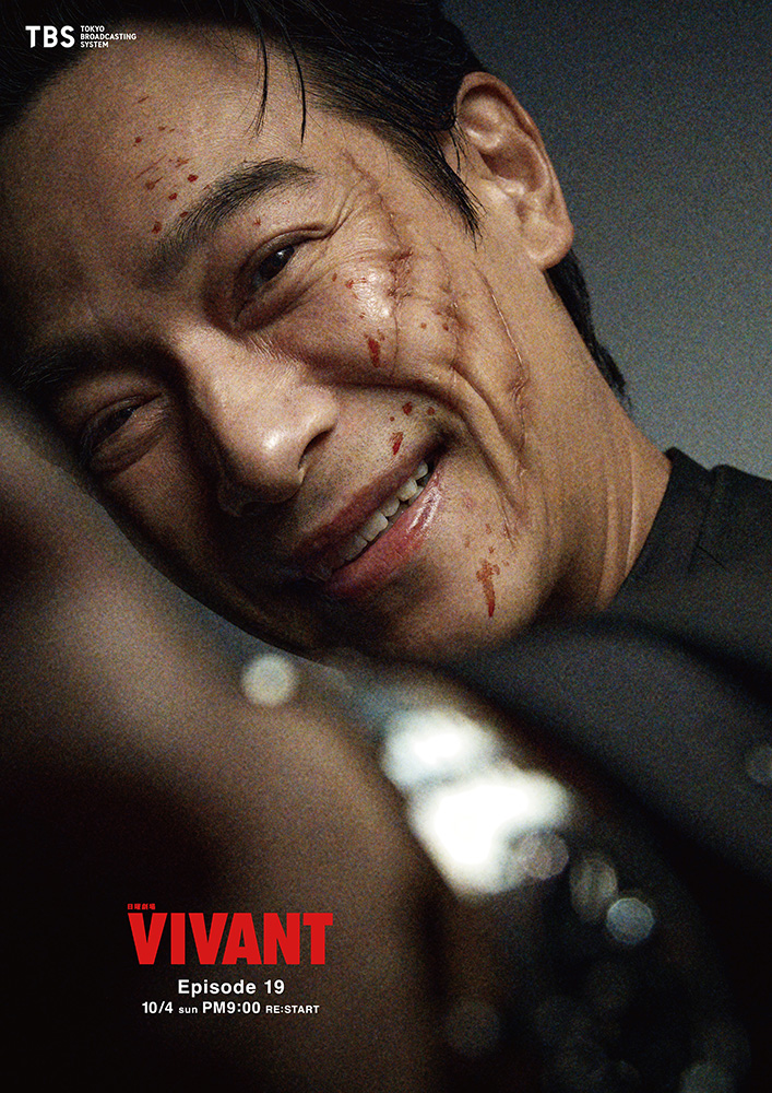 VIVANT_asia_16